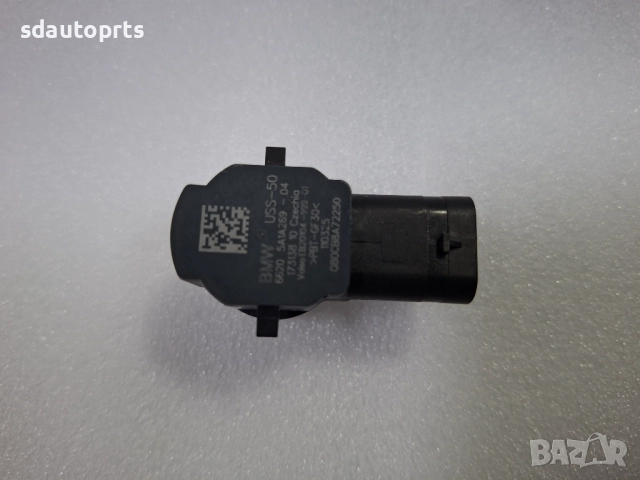 5A1A269 Нов Парктроник BMW 5A243F9 5A44CF5 5A24401 5A48493 5A243F7, снимка 4 - Части - 52575714