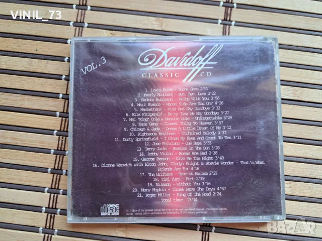 Davidoff Classic CD Vol.3, снимка 3 - CD дискове - 50046829