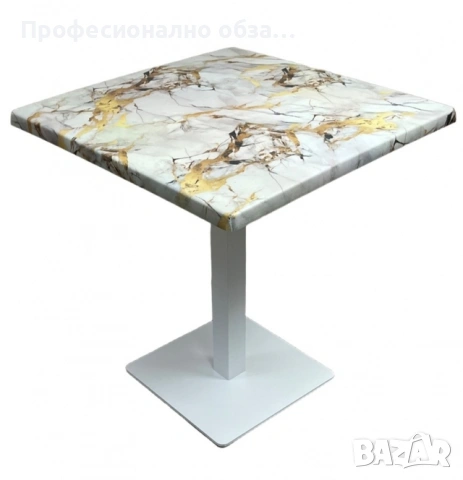 Дизайнерска маса за заведение,градинска маса 120/80см.,маса за кафене,трапезна маса дизайнерска, снимка 7 - Маси - 53505402