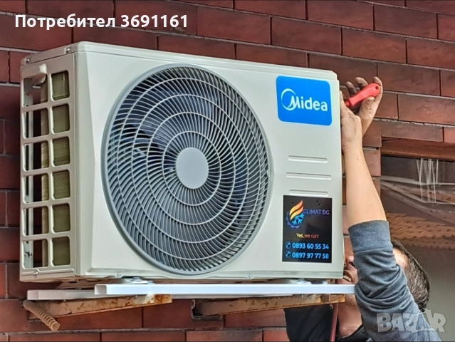 Монтаж на климатици , снимка 2 - Климатици - 52528604