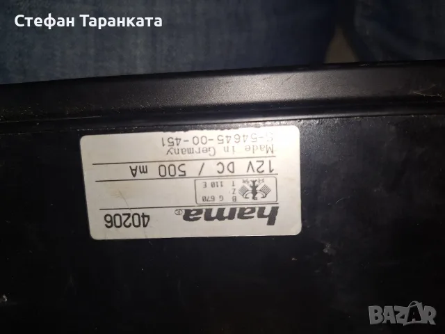 Аудио видио Миксер, снимка 8 - Ресийвъри, усилватели, смесителни пултове - 56303490