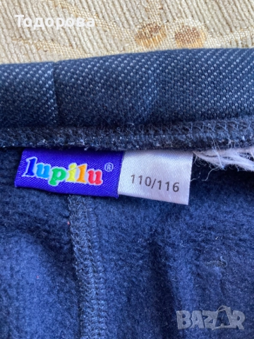 Детски клин / дънки 4-5 години 110 см, снимка 7 - Детски клинове - 40145872