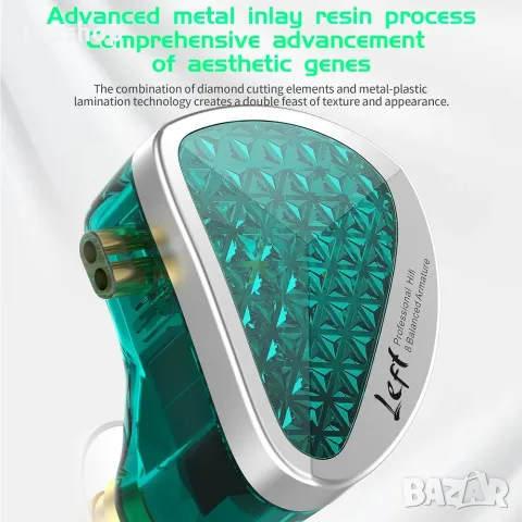 Чисто Нови Аудиофилски слушалки KZ AS16 PRO (In-Ear) | Cyan (Синьо-зелен) | Без микрофон  , снимка 7 - Слушалки и портативни колонки - 56152368