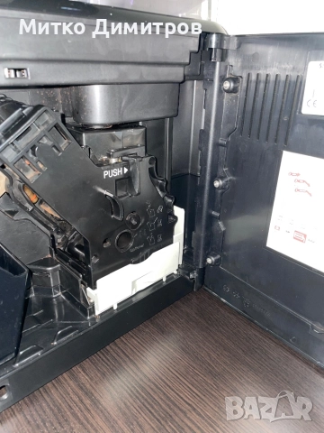 кафеавтомат Saeco Intelia Evo, снимка 10 - Кафемашини - 51728801