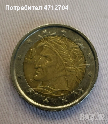 Разнообразни евро монети за колекция – поотделно или на лот, снимка 3 - Нумизматика и бонистика - 53142906