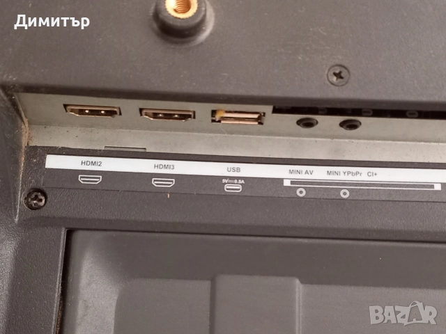 LED телевизори 32" и 24" инча, снимка 6 - Телевизори - 52933142