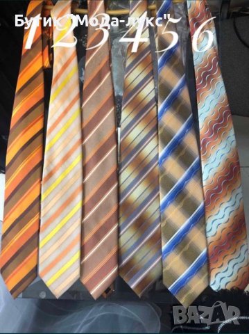 Вратовръзки