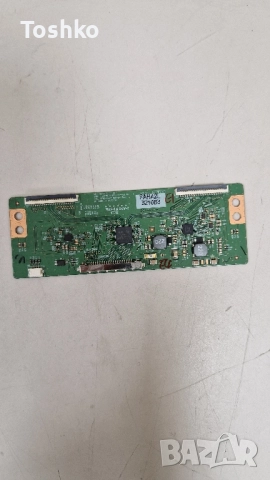 NEO LED-32665 FHD MAIN 17MB95S-1 POWER 17IPS11 TCON 6870C-0438A PANEL VES315UNDL-01, снимка 8 - Части и Платки - 51693079