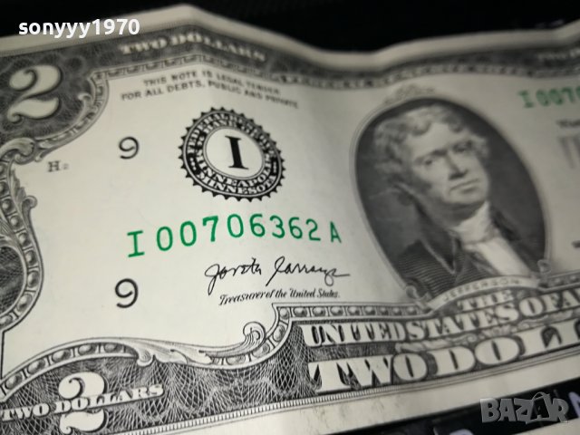 TWO DOLLARS 2X2 DOLLARS-ВНОС USA 1508232001, снимка 7 - Нумизматика и бонистика - 41867143