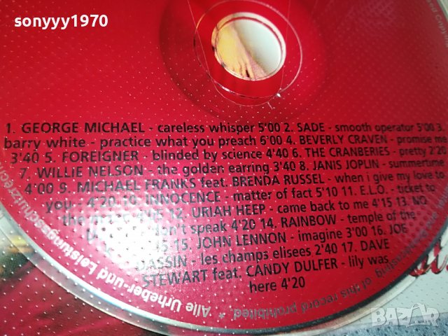 LADY IN RED CD 0303231046, снимка 6 - CD дискове - 39870519