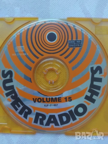 Super Radio Hits volume 15 - матричен диск музика
