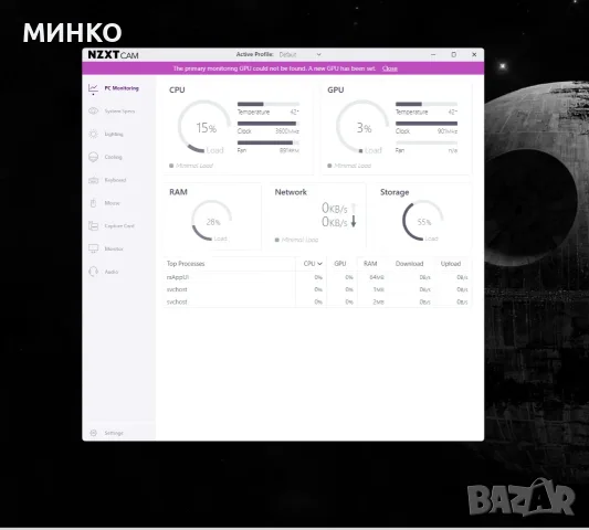 i7-2600K +Gigabyte GA-Z68A-D3H-B3  +Kingston 16GB 4x4GB, снимка 8 - Дънни платки - 55837644