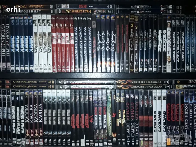 Филми на DVD, снимка 16 - DVD филми - 43474564
