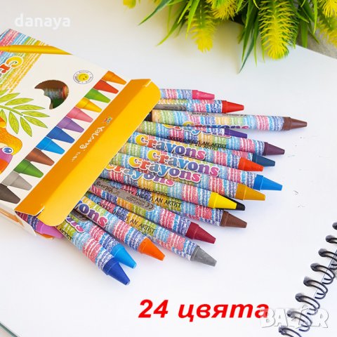 2392 Цветни пастели за рисуване, 24 цвята