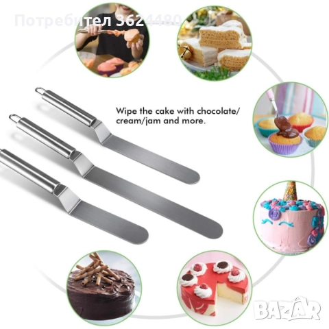 Ъглова Шпатула за Декорация, снимка 2 - Други стоки за дома - 52418015