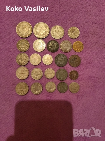 Предлагам лот монетки 1881-1940, снимка 7 - Нумизматика и бонистика - 53685708