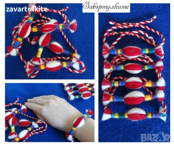 Вълнена арт гривна "Пухкавата Марта" 🙂 с цветна навивка