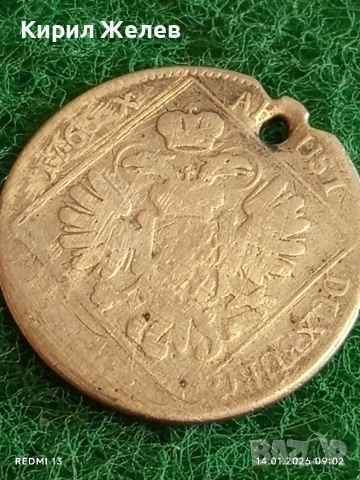 Сребърна монета 30 кройцера 1765г. Мария Терезия Австрия за КОЛЕКЦИЯ 53018, снимка 16 - Нумизматика и бонистика - 53092655