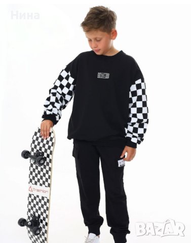 Карго долнище за момчета