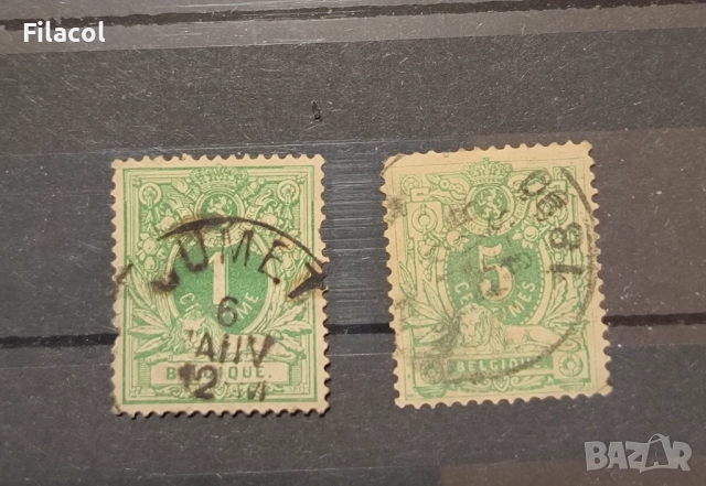 Белгия 1869 - 80 г. редовни