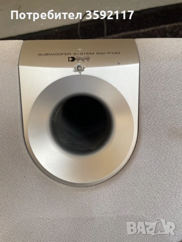Yamaha subwoofer + 4 speakers , снимка 7 - Тонколони - 56110528