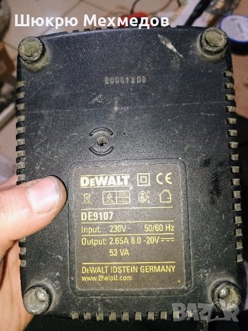 зарядно за DeWALT, снимка 2 - Винтоверти - 44150642