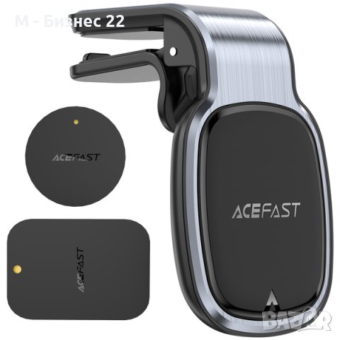 Стойка за телефон AceFast За вентилационна решетка Magentic, снимка 2 - Селфи стикове, аксесоари - 41455048