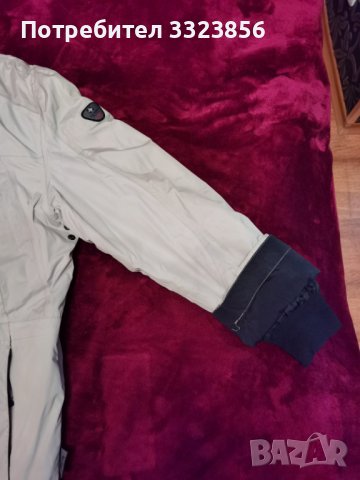 Мъжко яке COSMOPOLITAN , снимка 3 - Якета - 39594194