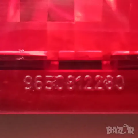 Трети стоп, снимка 6 - Части - 47396410