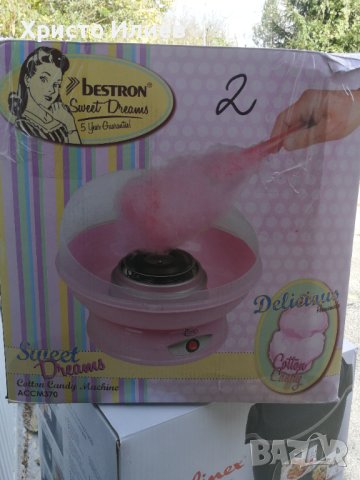 Bestron Уред за правене на памук Машина за захарен памук 420W, розова, снимка 7 - Други - 42699304