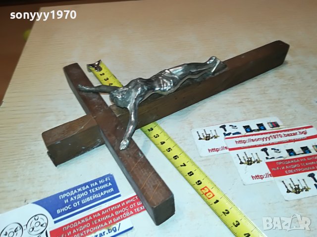 КРЪСТ С ХРИСТОС ОТ ГЕРМАНИЯ 0406230728М, снимка 2 - Други ценни предмети - 40950421