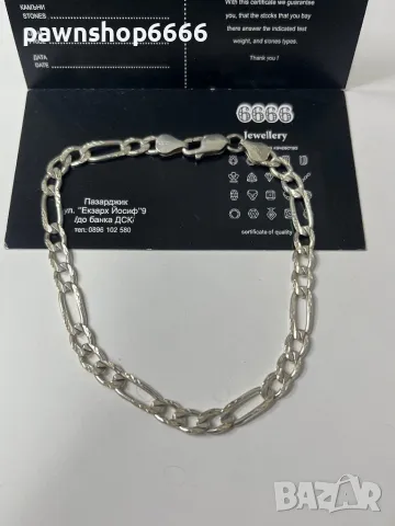 Сребърна гривна 925 , снимка 6 - Гривни - 48665659