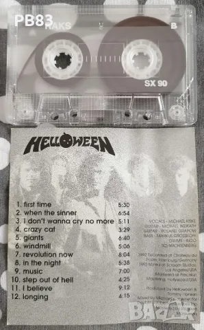 Helloween - Chameleon (Аудио Касета) , снимка 2 - Аудио касети - 49333132