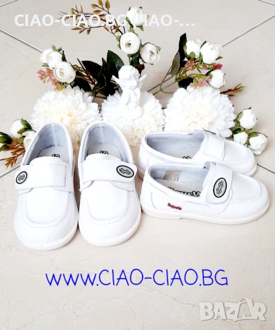 Детски Мокасини за момче от Естествени велур и кожа №25-№37, снимка 8 - Детски обувки - 33531479