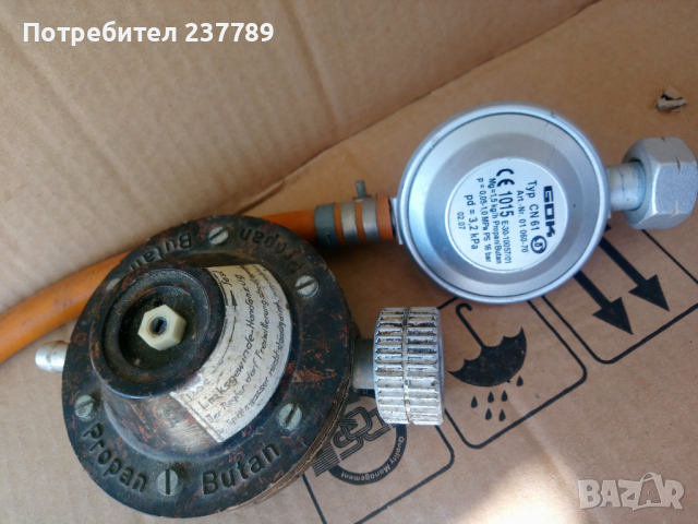 Редуцир винтили, снимка 2 - Газови котлони - 36247859