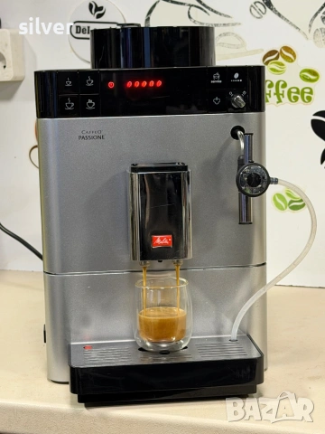 Кафемашина кафе автомат melitta passione с гаранция, снимка 4 - Кафемашини - 53752957
