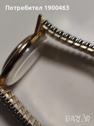 Ракета.2209.Рядка.Колекционерска., снимка 15 - Мъжки - 50726274