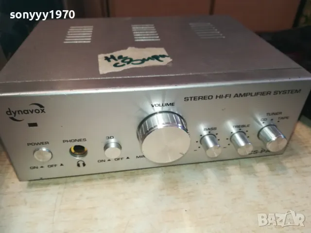DYNAVOX X2-ДВА СТЕРЕО УСИЛВАТЕЛА ЗА 85ЛВ 0511240820, снимка 10 - Ресийвъри, усилватели, смесителни пултове - 47844614