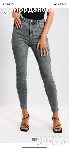 Дамски дънки нови sinsay