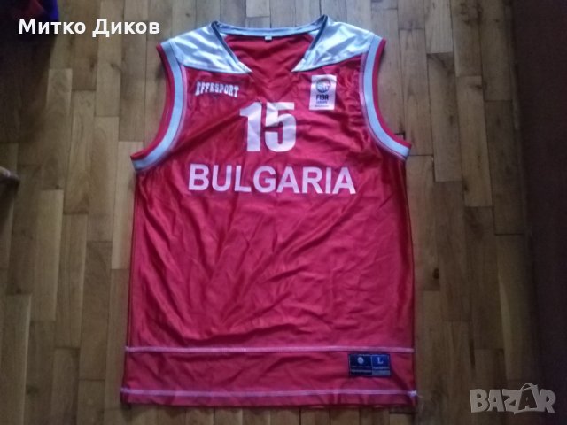 Баскетболна тениска на България маркова на Еффеспорт №15Светославова размер Л