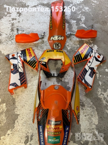 KTM EXC 450, снимка 9 - Мотоциклети и мототехника - 52083224