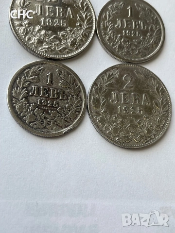 Монети 1 и 2 лева 1925 година. 1 лев и 2 лева с и без черта., снимка 3 - Нумизматика и бонистика - 53402806