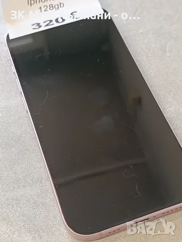 Iphone 15 128gb 77&, снимка 4 - Apple iPhone - 56301322