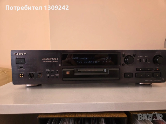 SONY MDS-JB930 QS, снимка 14 - Други - 53665458