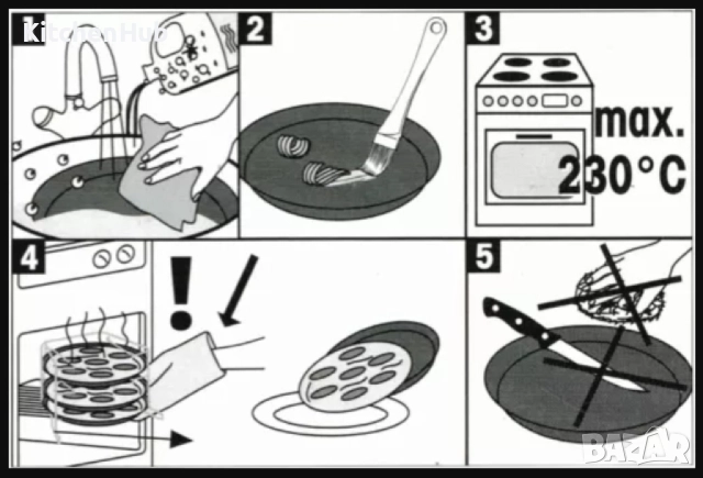 Комплект за печене на пица с хромирана метална стойка, снимка 2 - Съдове за готвене - 52135732
