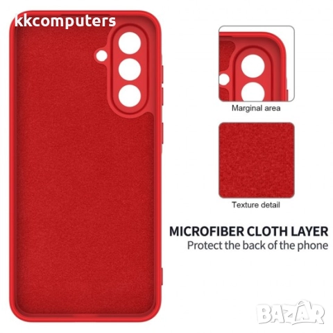 Силиконов кейс bSmart Silicone Soft Cover, За Samsung Galaxy A17, Червен и Протектор, снимка 2 - Калъфи, кейсове - 51923684