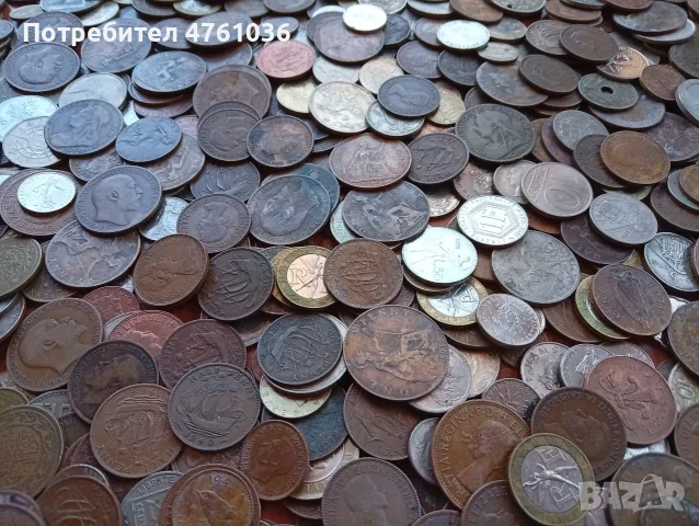 ЛОТ МОНЕТИ 700 броя