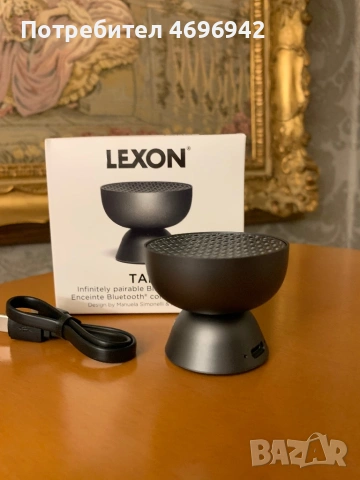 LEXON Tamo LA 131 мини колонка 