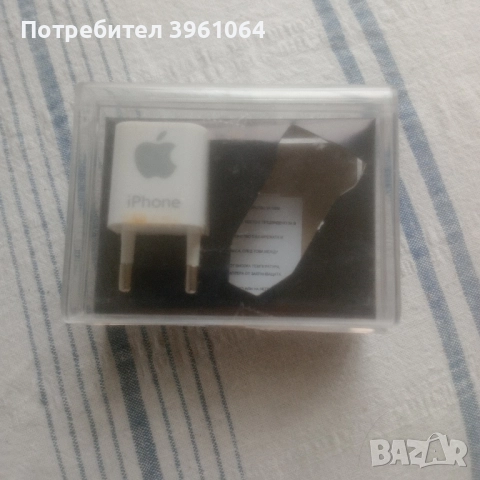 зарядно за USB ново