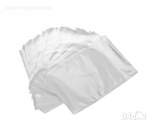 Пликове за вкуумиране, 50 бр, Гофрирани, 20 х 30 см